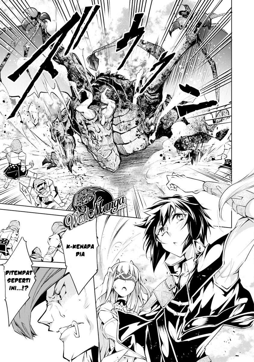 Kamigami ni Sodaterare Shimo no, Saikyou to Naru chapter 2